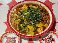 -文立新麻辣烫(合生汇21街区店)