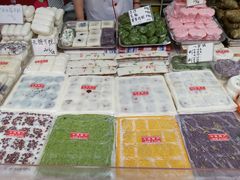 -一品方糕专卖店