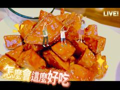 -石老头关东饺子王·东北菜(嘉华鑫城店)