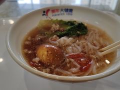 -美年大健康(埌东分院)