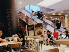 -石板街港澳冰室(天环店)