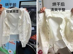 -苏州人民商场