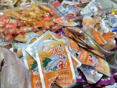 -大连双兴商品城