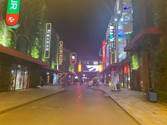 -砂之船奥特莱斯(合肥店)