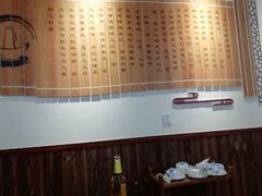 大堂-岳记兴隆·青城腊排铜火锅(融创店)