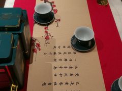 -中山保利艾美酒店-乐美中餐厅