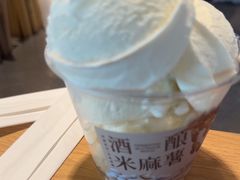 -阿嬷手作(成都万象城店)