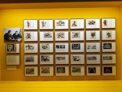 -中国民生银行大厦(威海路)