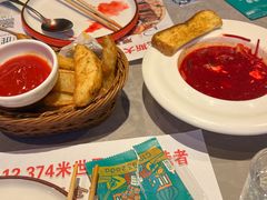 -通海俄式烧烤·俄罗斯大串(嵩山路店)