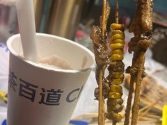 -十里铺铁板鱿鱼