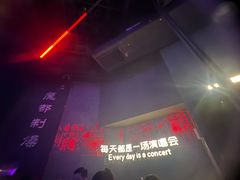 -MOSSO·Liveshow(M3香港广场店)