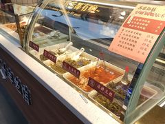 -其乐锅魁(春熙路店)