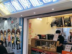 -阿信厚吐司(曾厝垵店)