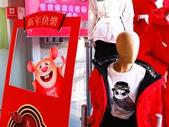 -上品折扣(回龙观店)
