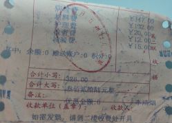 -重庆五洲妇儿医院·妇幼保健