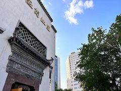 -中国徽菜·徽商故里(广安门店)