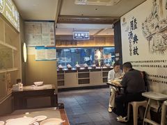 -老淮滨-蚌埠非遗小吃(淮河路店)