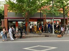 -阿婆油墩子(五里桥路188弄小区店)