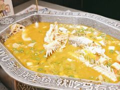 -马有鱼·馕坑烤全鱼(美美2店)