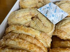 蝴蝶酥-家琳甜品(江南东店)