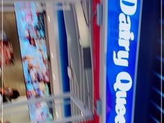 -DQ·蛋糕·冰淇淋(通州万达店)