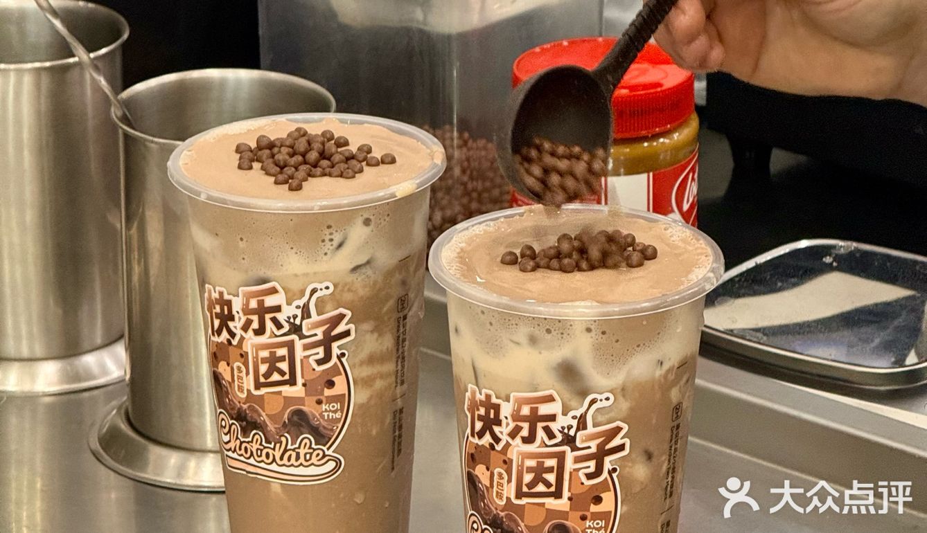 KOI这杯求你千万不要下架🍫!!!