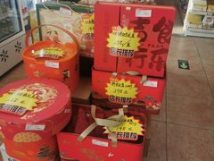 -百年义利(刘家窑店)