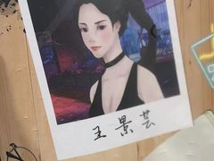 -鑫梦桌游谋杀之谜剧本杀俱乐部(联合商厦店)