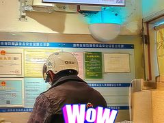 -喜茶(广州保利中环店)