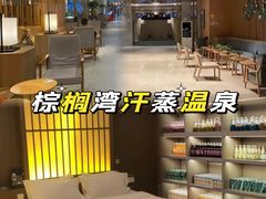 -东吴水韵(吴中店)