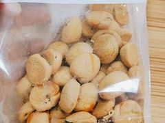 奶香提子酥-鲍师傅糕点(江苏路店)
