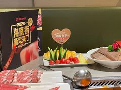 -海底捞火锅(茂业店)