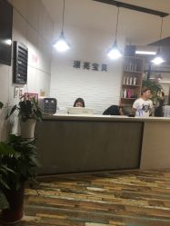 前台-王府井漂亮宝贝