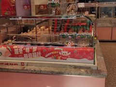 -爱维尔阳光蛋糕(和丰店)