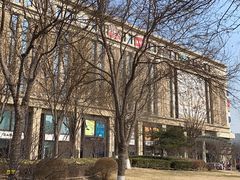 -远洋未来广场(育慧北路店)