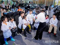 -利星行天竺之星汽车有限公司
