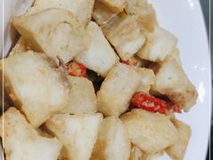 -昱龙大盆牛蛙馆(三兴街总店)