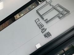 -心邸·庆宴(雅宝城店)