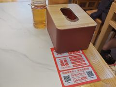 -青年路烩面馆(绿地世纪城店)