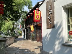 -衣裳街历史文化街区