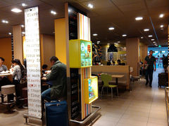 门面-麦当劳(萧山国际机场T3航站楼店)