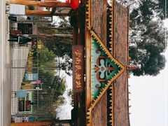 -云南民族村