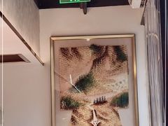 -和府捞面(壹方天地店)