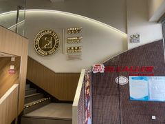 -豪客来牛排(人民东路店)