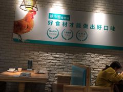 大堂-徐小姐地锅鸡(云龙万达店)