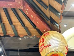 -潮汕·草根牛肉档(上海荟聚城市集市店)