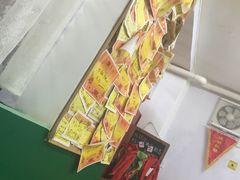 -做了不起的80后