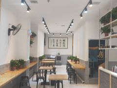 大堂-马光荣肉丸糊辣汤(边东街店)