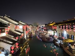 -Zsmart智尚酒店(苏州拙政园平江路店)