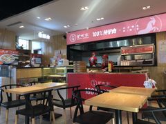 大堂-驴世家驴肉火烧·凉皮·胡辣汤(五道口店)